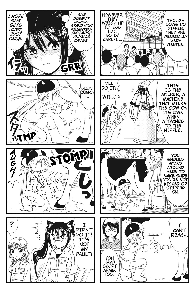 Rakunou Milk! Chapter 12 page 2 - Chapter 12