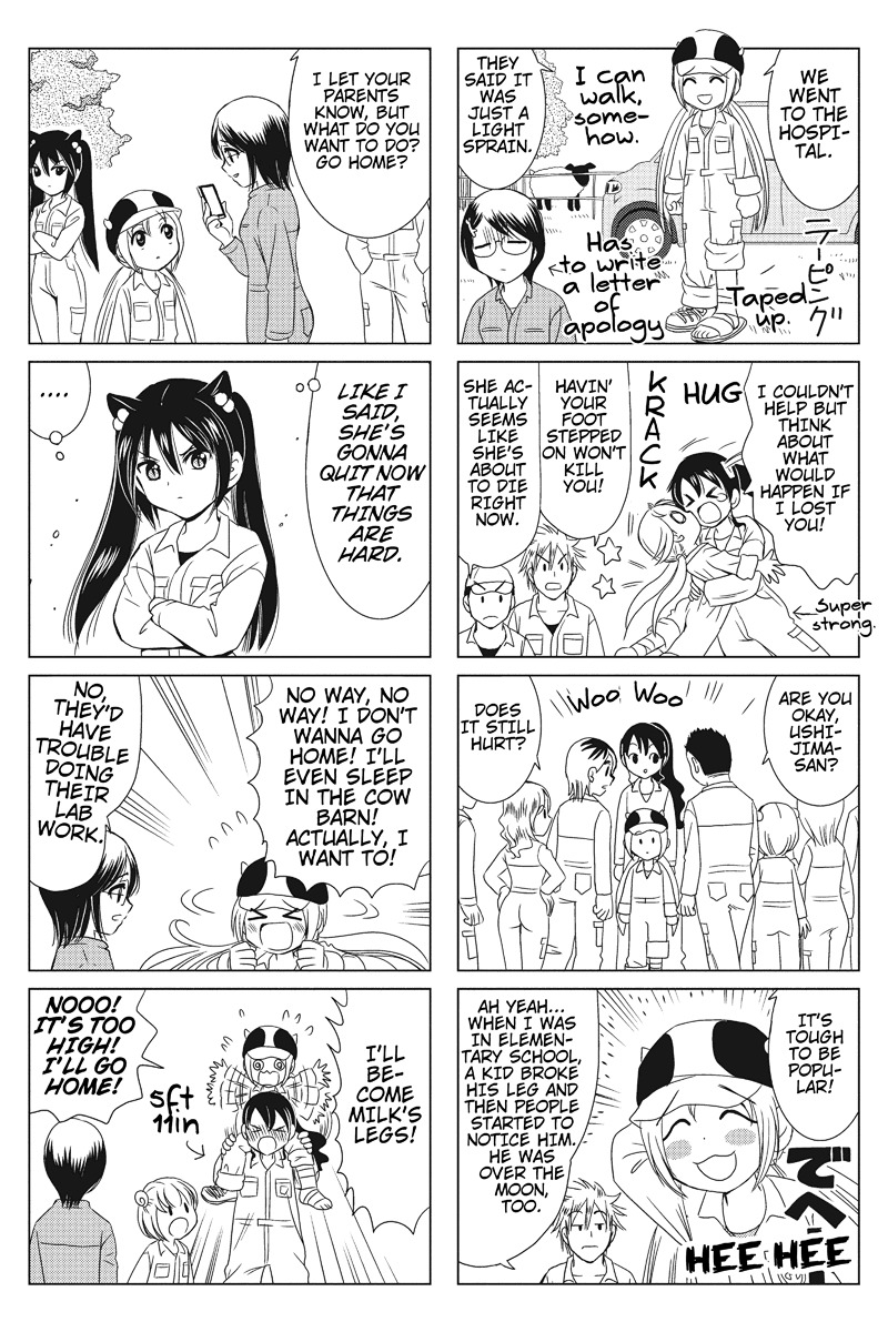 Rakunou Milk! Chapter 12 page 4 - Chapter 12