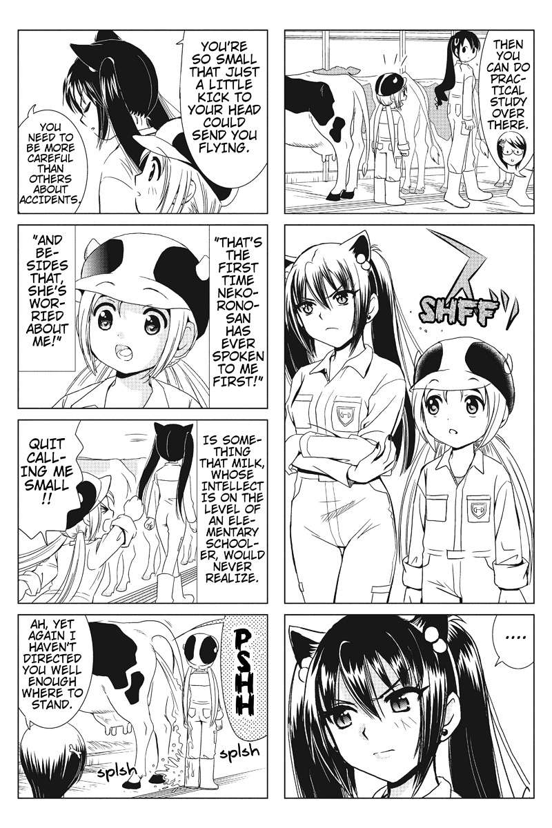 Rakunou Milk! Chapter 12 page 5 - Chapter 12