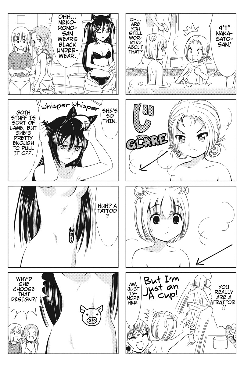 Rakunou Milk! Chapter 13 page 2 - Chapter 13