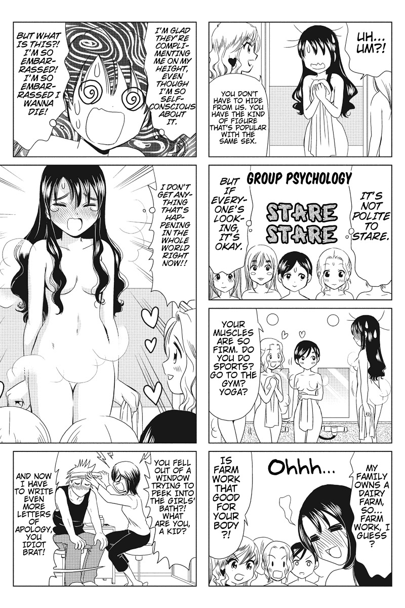 Rakunou Milk! Chapter 13 page 5 - Chapter 13