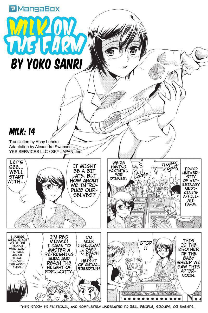 Rakunou Milk! Chapter 14 page 1 - Chapter 14