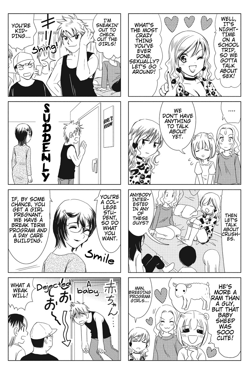 Rakunou Milk! Chapter 15 page 2 - Chapter 15