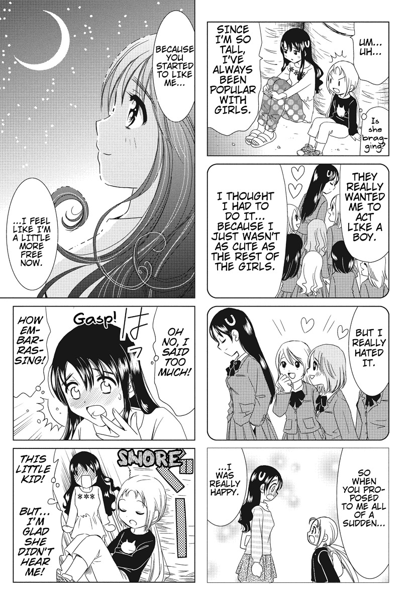 Rakunou Milk! Chapter 15 page 5 - Chapter 15
