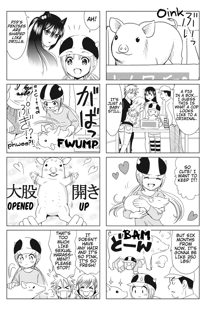 Rakunou Milk! Chapter 16 page 2 - Chapter 16
