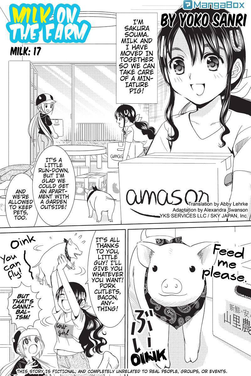 Rakunou Milk! Chapter 17 page 1 - Chapter 17