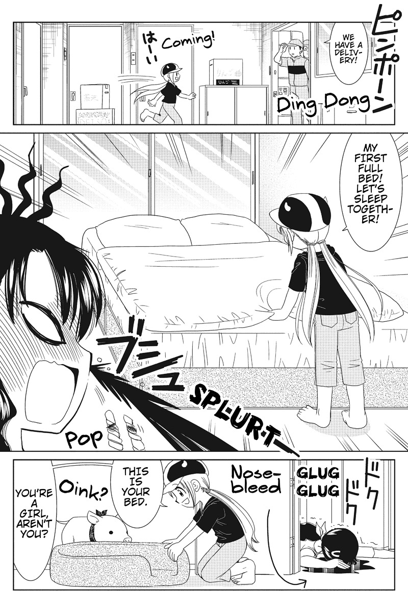 Rakunou Milk! Chapter 17 page 3 - Chapter 17