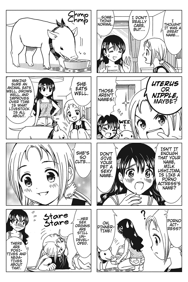 Rakunou Milk! Chapter 18 page 2 - Chapter 18