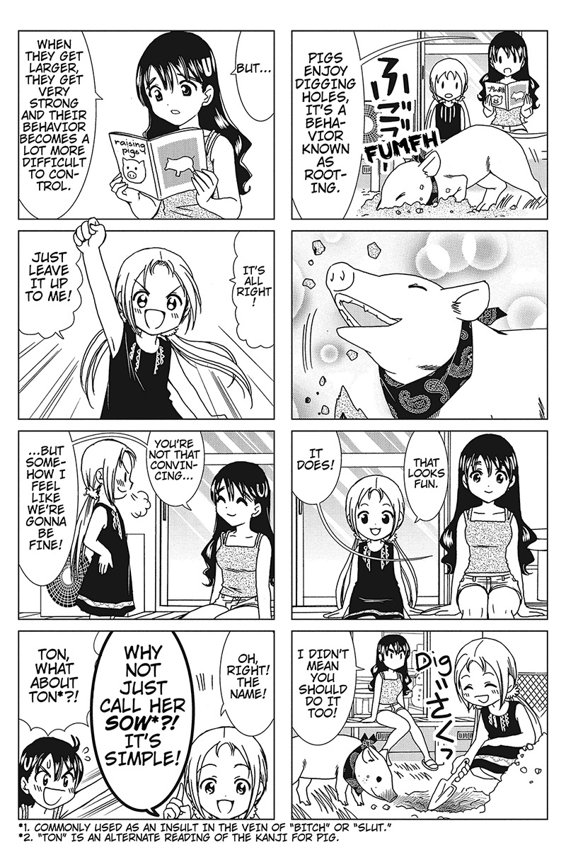 Rakunou Milk! Chapter 18 page 5 - Chapter 18