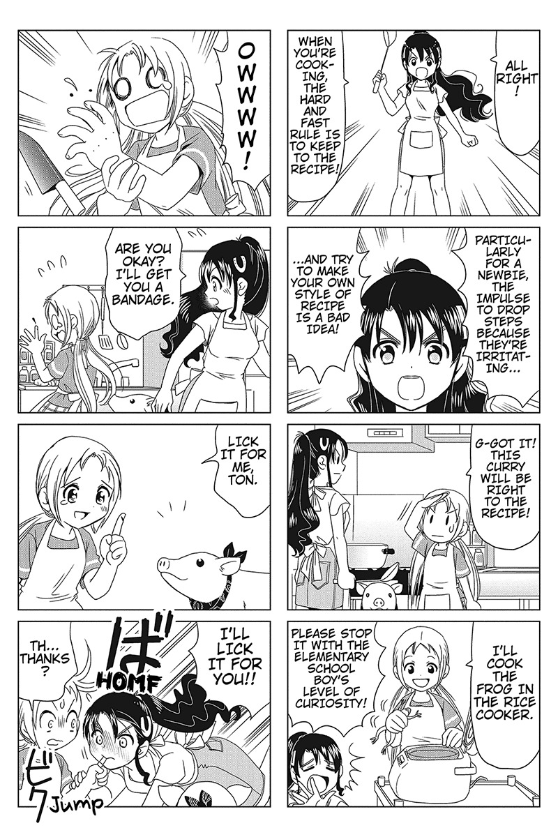 Rakunou Milk! Chapter 19 page 2 - Chapter 19
