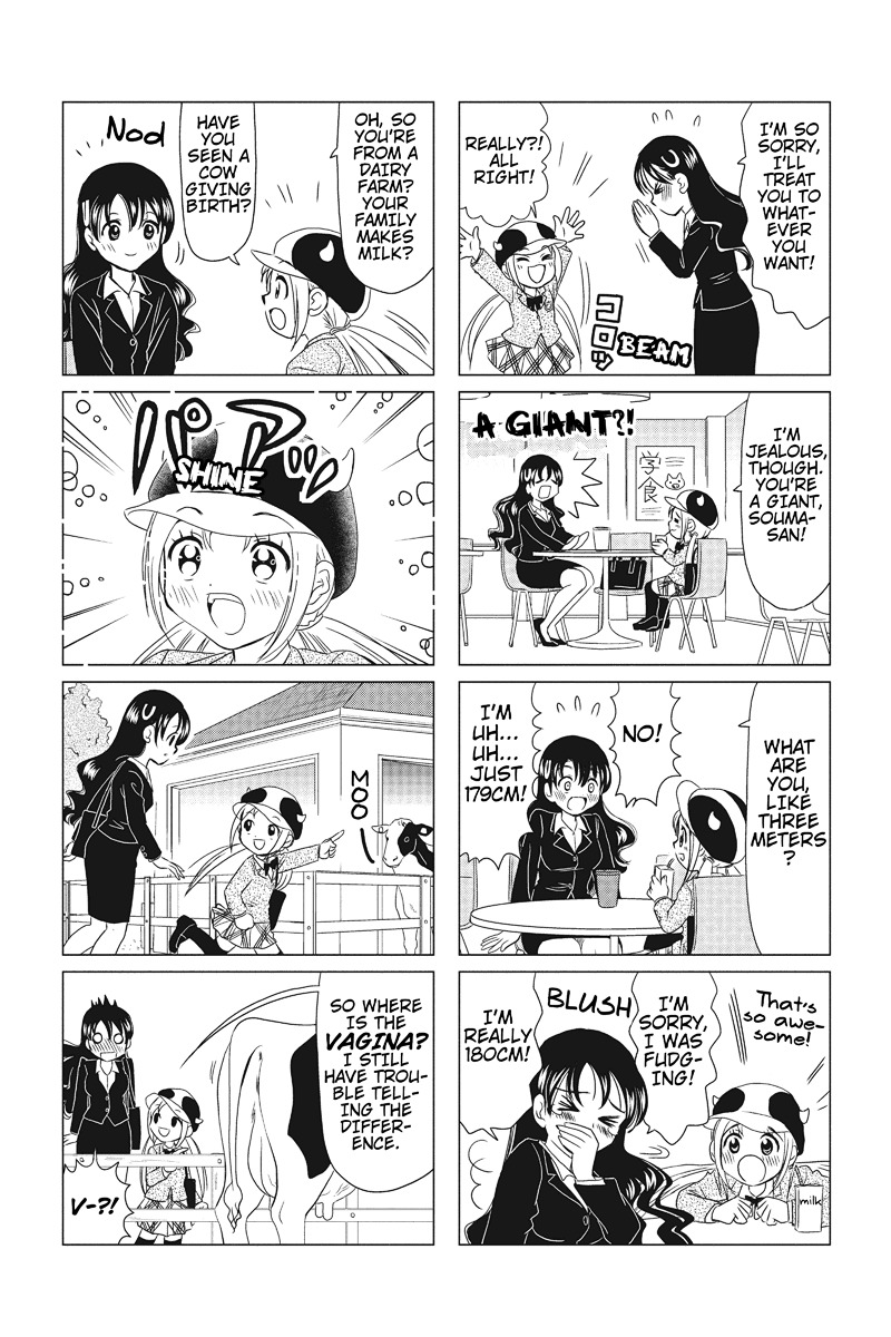 Rakunou Milk! Chapter 2 page 3 - Chapter 2