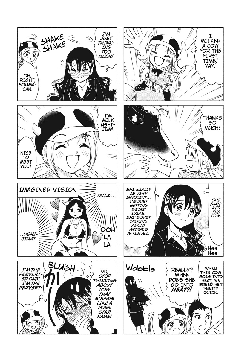 Rakunou Milk! Chapter 2 page 5 - Chapter 2