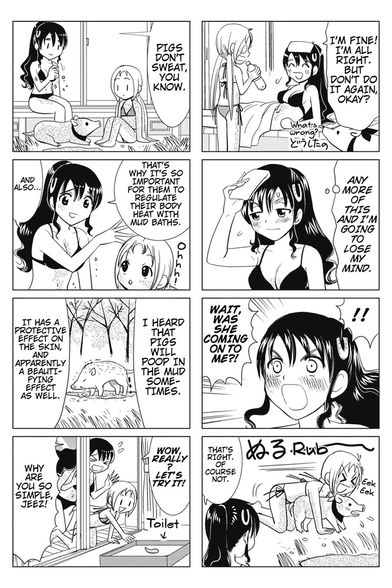 Rakunou Milk! Chapter 21 page 5 - Chapter 21