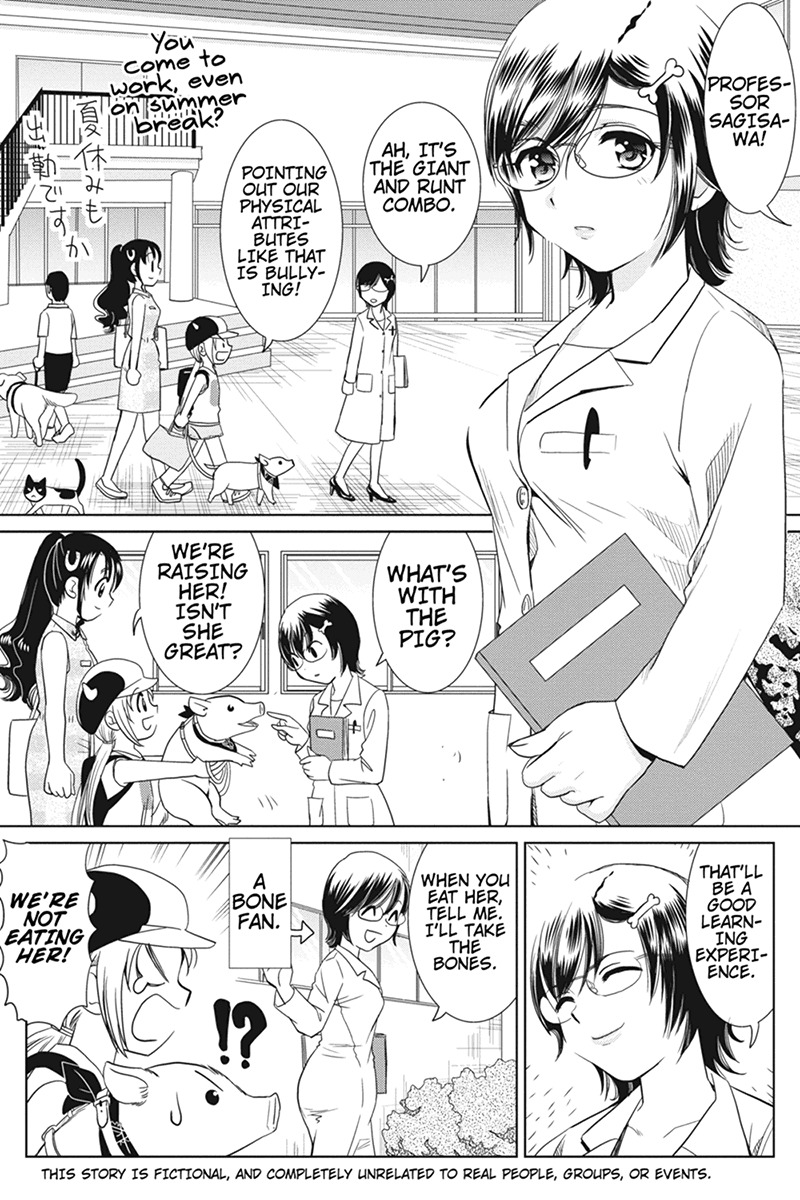 Rakunou Milk! Chapter 23 page 2 - Chapter 23