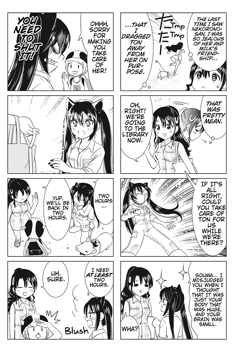 Rakunou Milk! Chapter 23 page 4 - Chapter 23