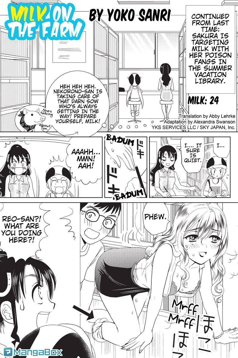 Rakunou Milk! Chapter 24 page 1 - Chapter 24