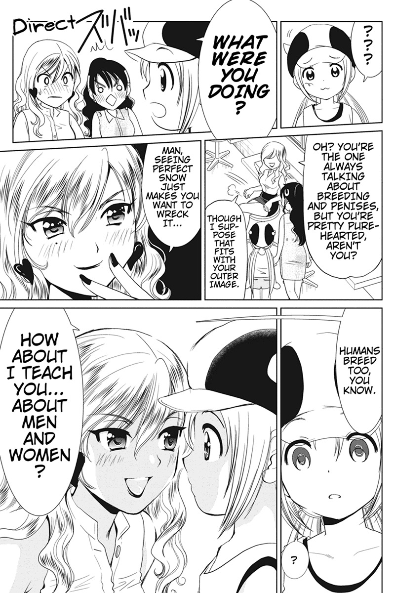 Rakunou Milk! Chapter 24 page 3 - Chapter 24