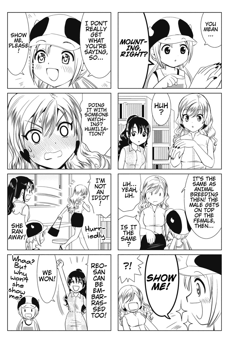 Rakunou Milk! Chapter 24 page 5 - Chapter 24