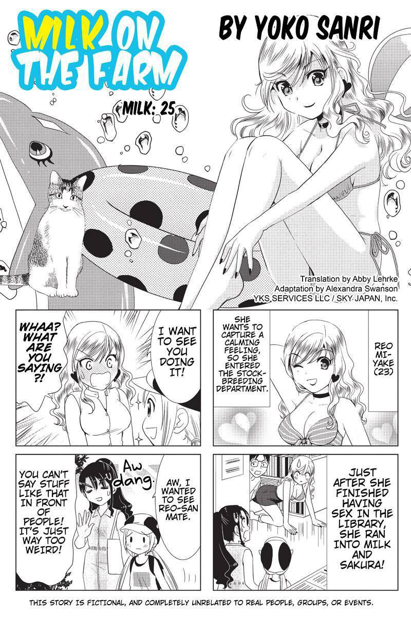 Rakunou Milk! Chapter 25 page 1 - Chapter 25