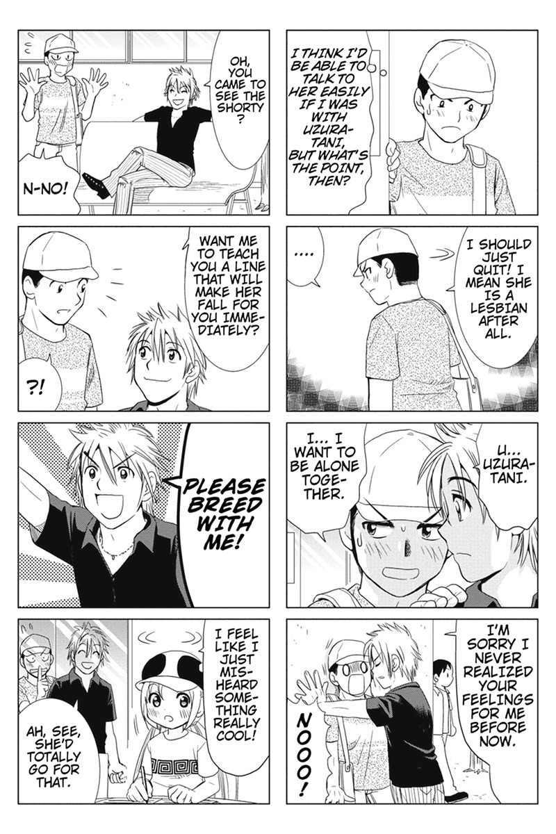Rakunou Milk! Chapter 26 page 3 - Chapter 26