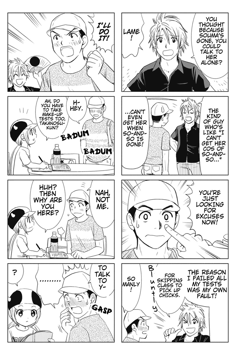 Rakunou Milk! Chapter 26 page 4 - Chapter 26