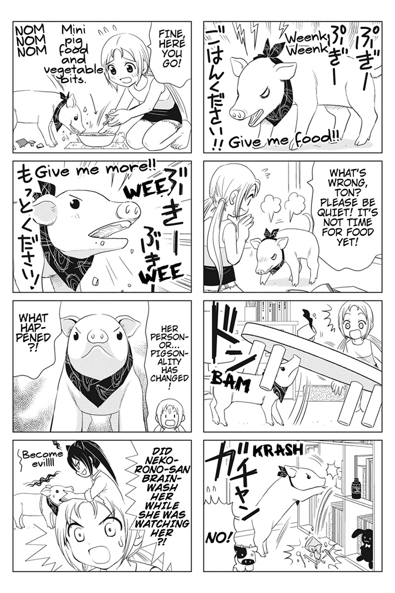Rakunou Milk! Chapter 27 page 2 - Chapter 27