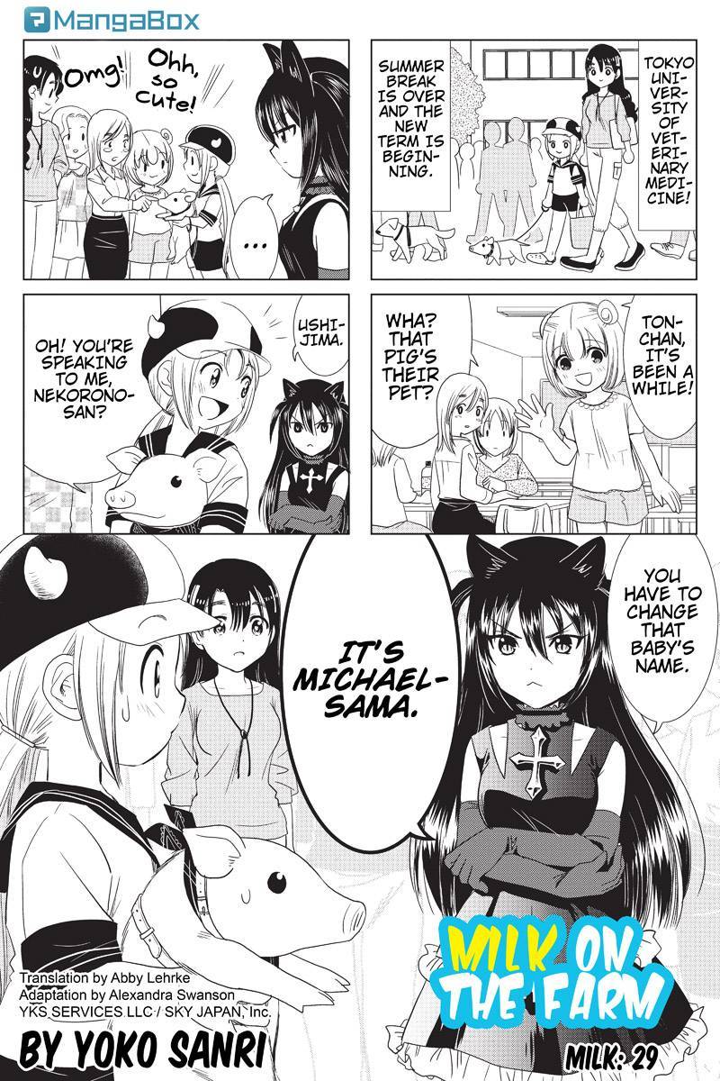 Rakunou Milk! Chapter 29 page 1 - Chapter 29