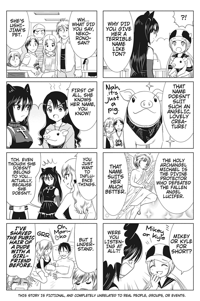 Rakunou Milk! Chapter 29 page 2 - Chapter 29