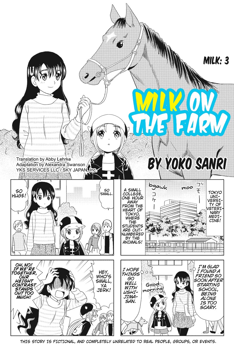 Rakunou Milk! Chapter 3 page 1 - Chapter 3