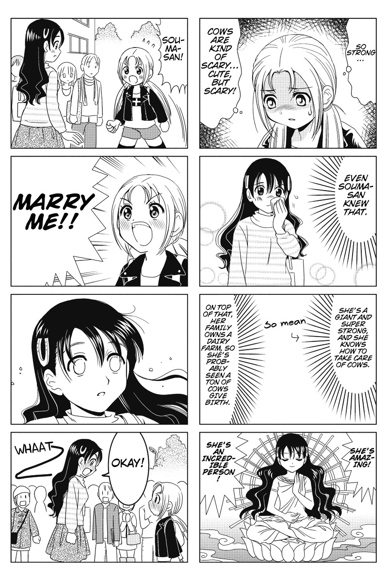 Rakunou Milk! Chapter 3 page 5 - Chapter 3