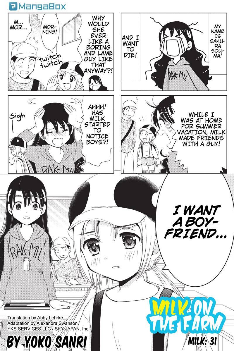 Rakunou Milk! Chapter 31 page 1 - Chapter 31