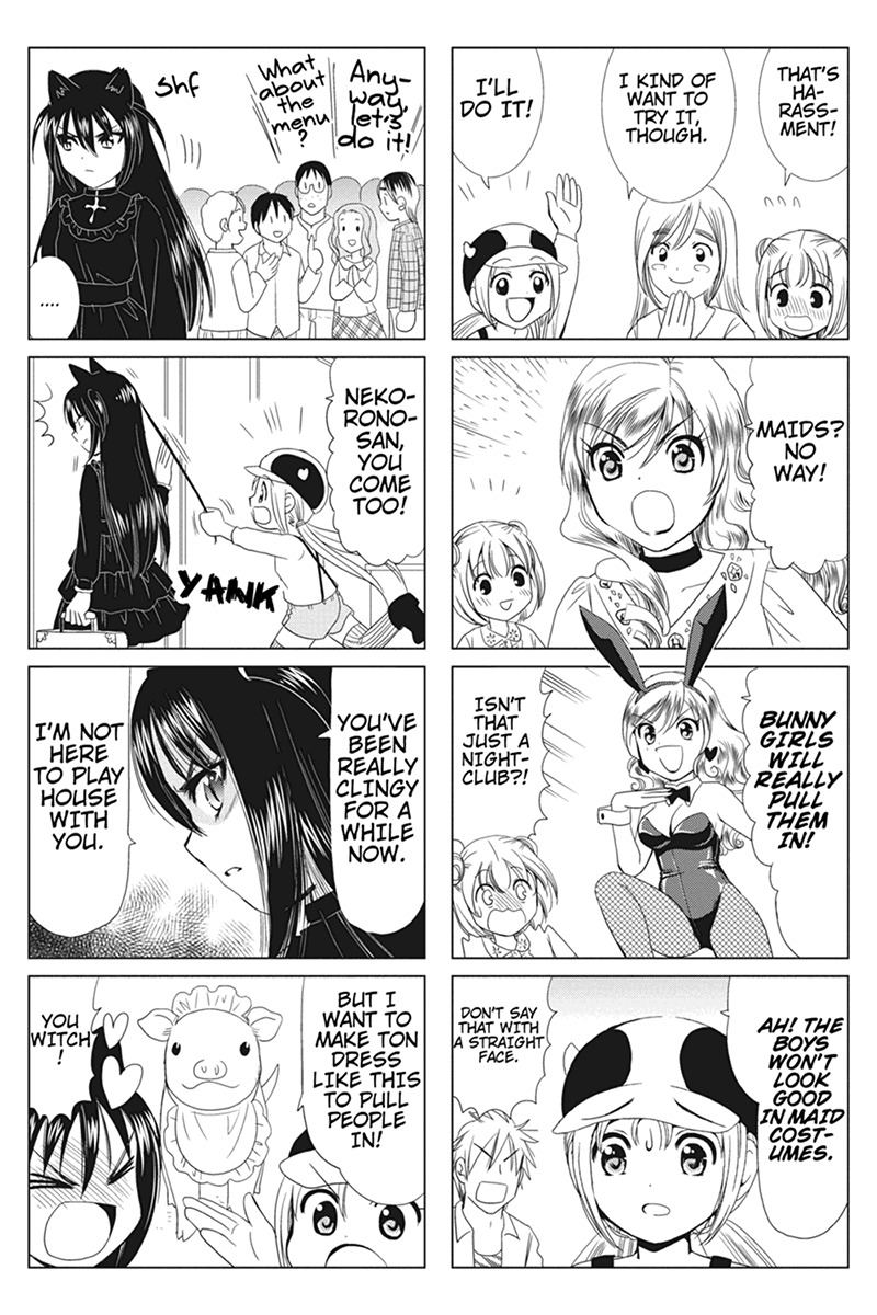 Rakunou Milk! Chapter 31 page 4 - Chapter 31