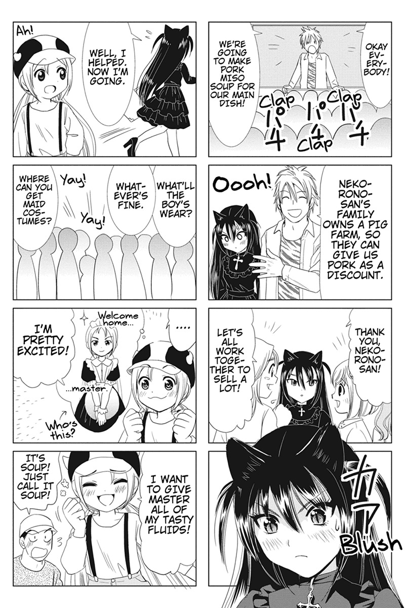Rakunou Milk! Chapter 31 page 5 - Chapter 31