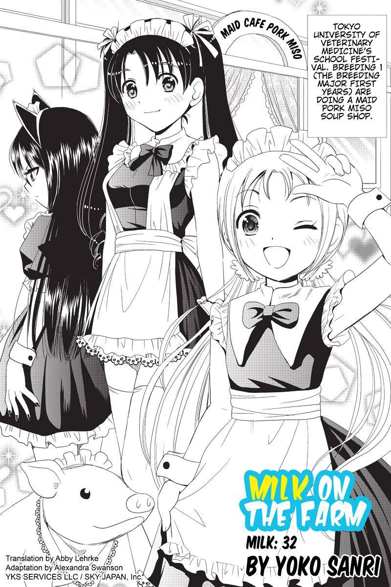 Rakunou Milk! Chapter 32 page 1 - Chapter 32