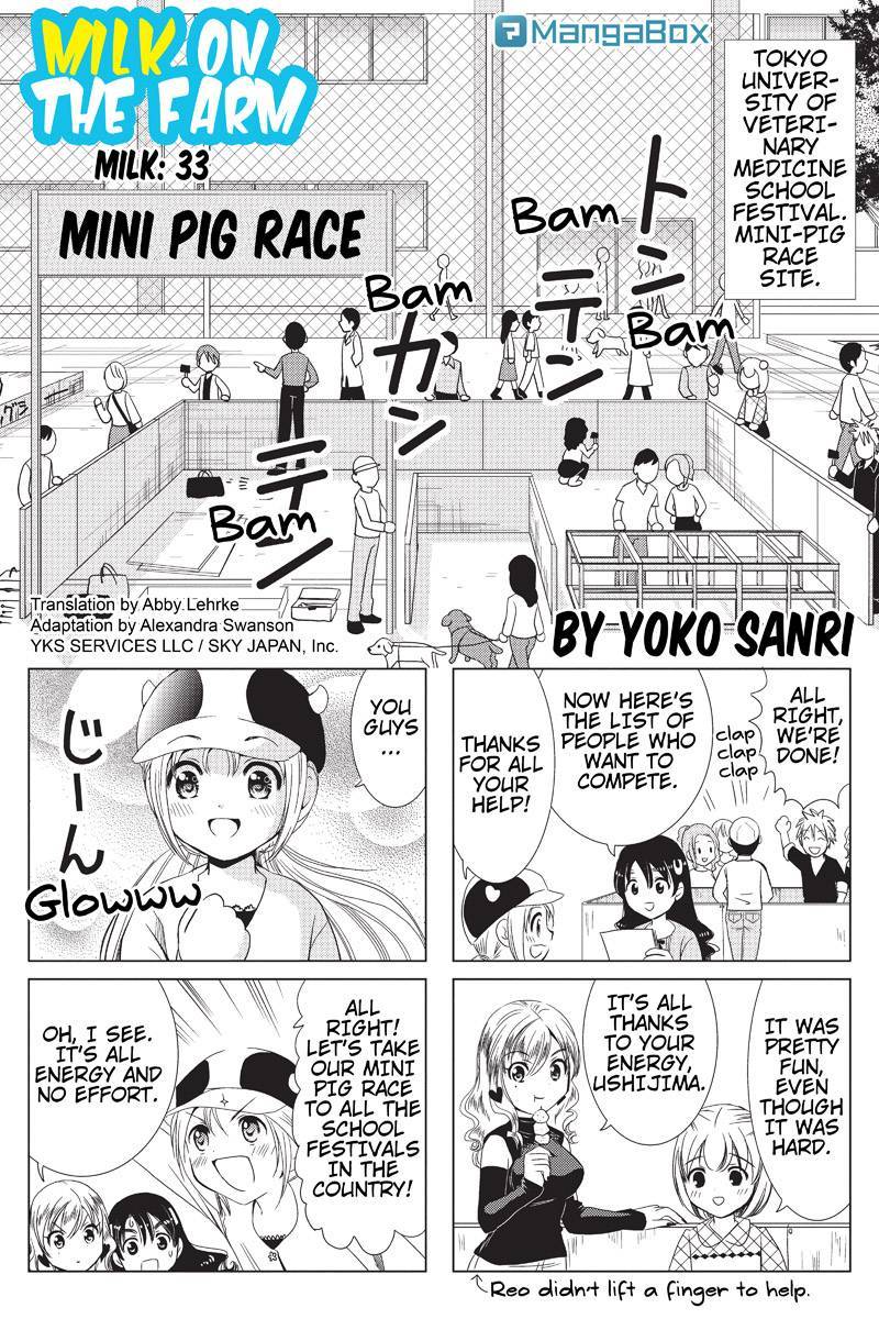 Rakunou Milk! Chapter 33 page 1 - Chapter 33