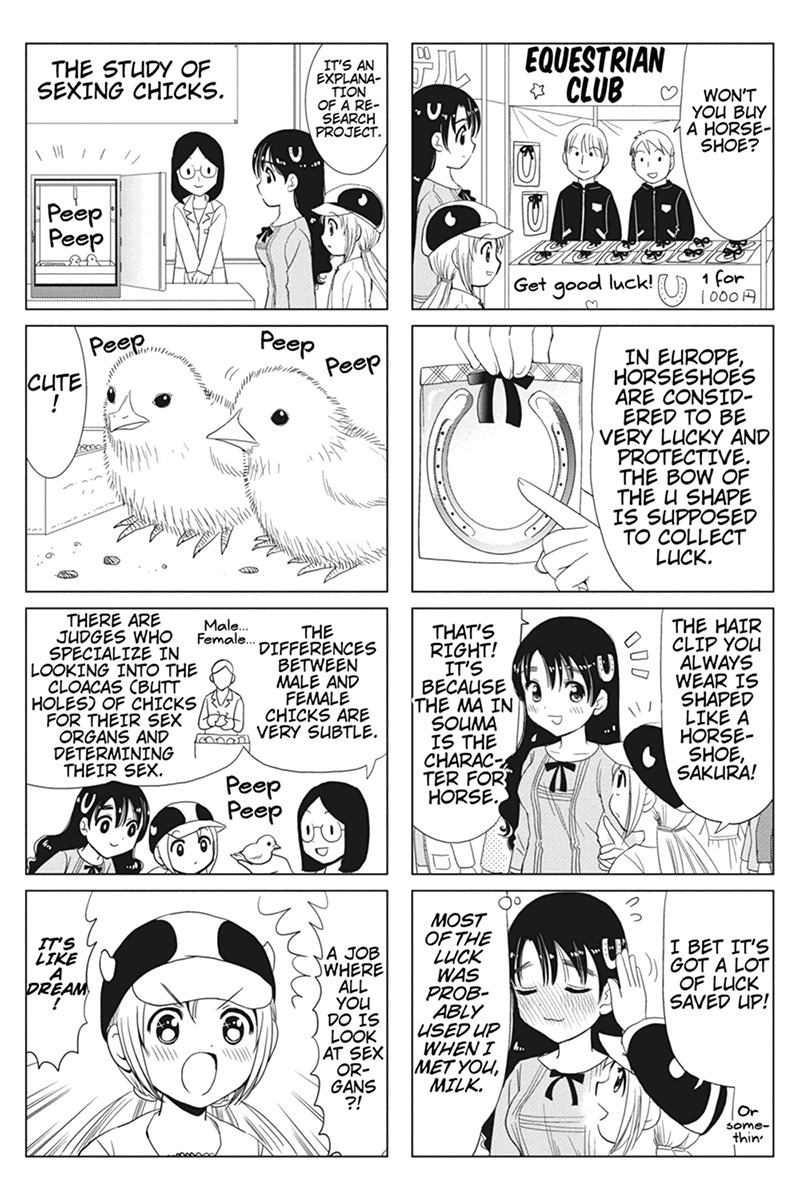 Rakunou Milk! Chapter 33 page 3 - Chapter 33