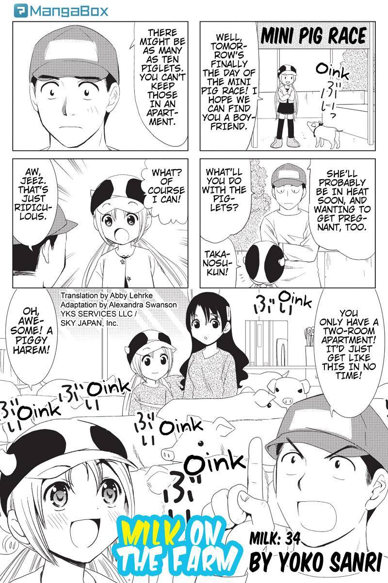 Rakunou Milk! Chapter 34 page 1 - Chapter 34
