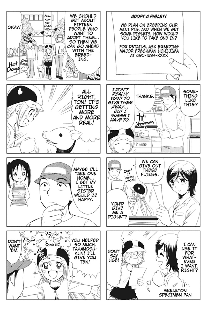 Rakunou Milk! Chapter 34 page 2 - Chapter 34