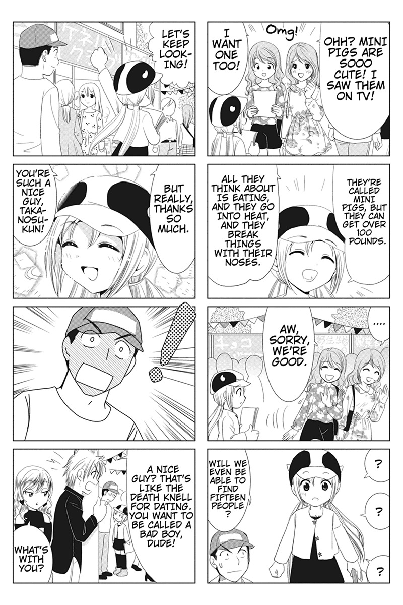 Rakunou Milk! Chapter 34 page 3 - Chapter 34