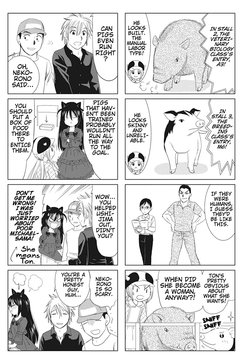 Rakunou Milk! Chapter 35 page 2 - Chapter 35