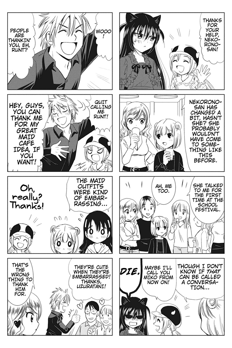 Rakunou Milk! Chapter 36 page 3 - Chapter 36