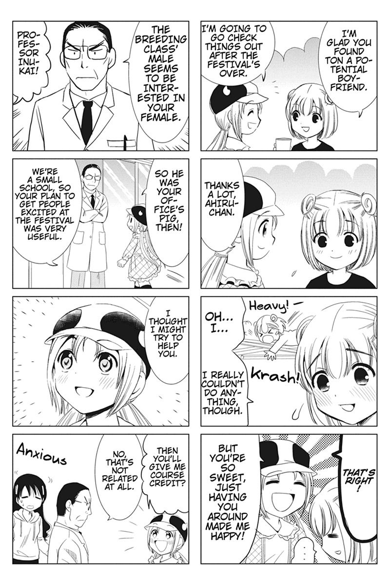 Rakunou Milk! Chapter 36 page 4 - Chapter 36