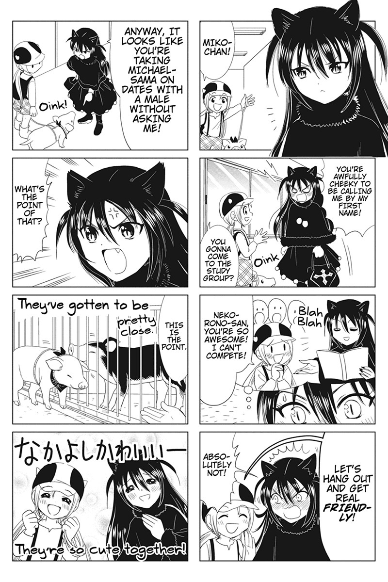 Rakunou Milk! Chapter 39 page 3 - Chapter 39