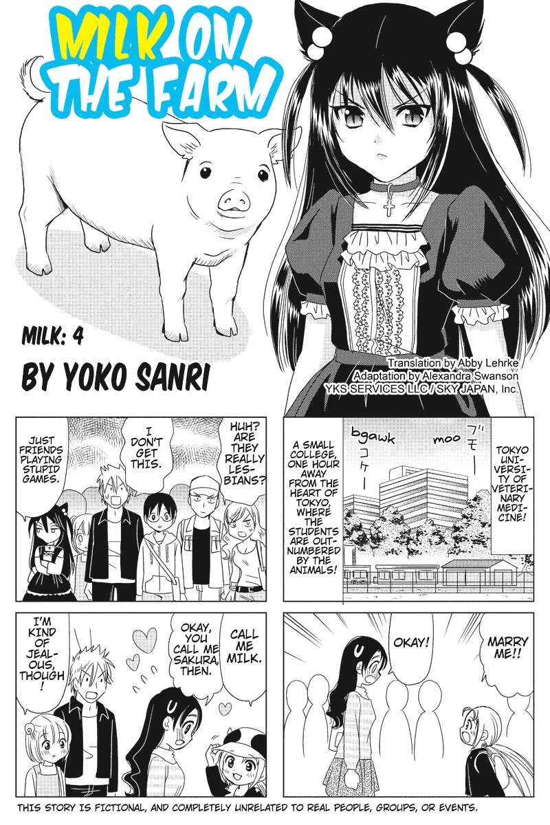 Rakunou Milk! Chapter 4 page 1 - Chapter 4