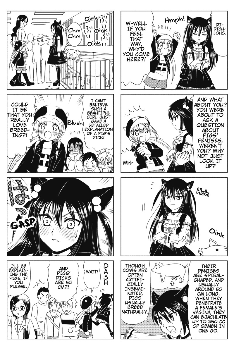 Rakunou Milk! Chapter 4 page 5 - Chapter 4