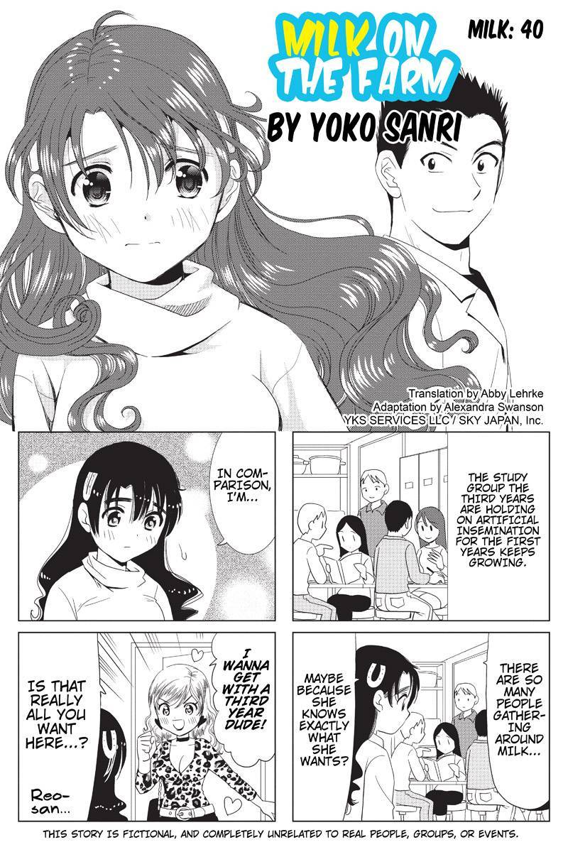 Rakunou Milk! Chapter 40 page 1 - Chapter 40