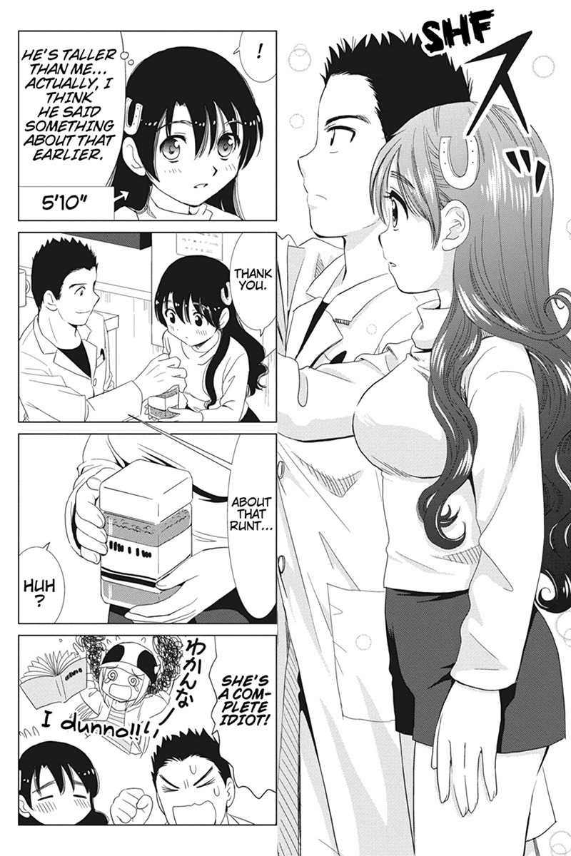 Rakunou Milk! Chapter 40 page 4 - Chapter 40