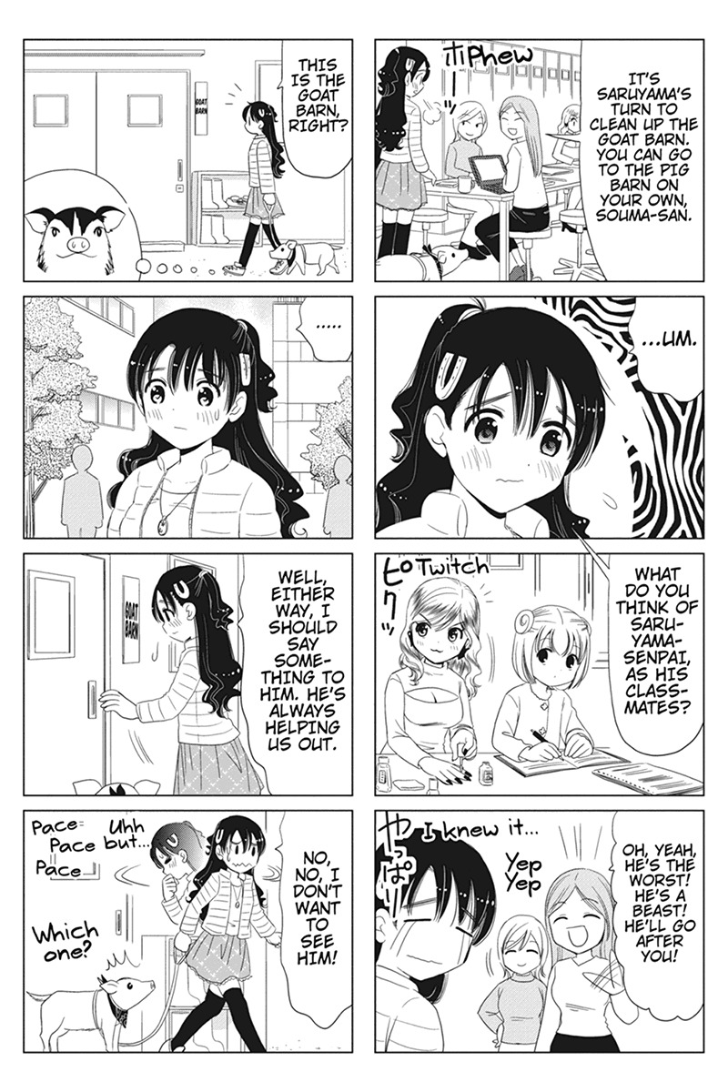 Rakunou Milk! Chapter 41 page 3 - Chapter 41