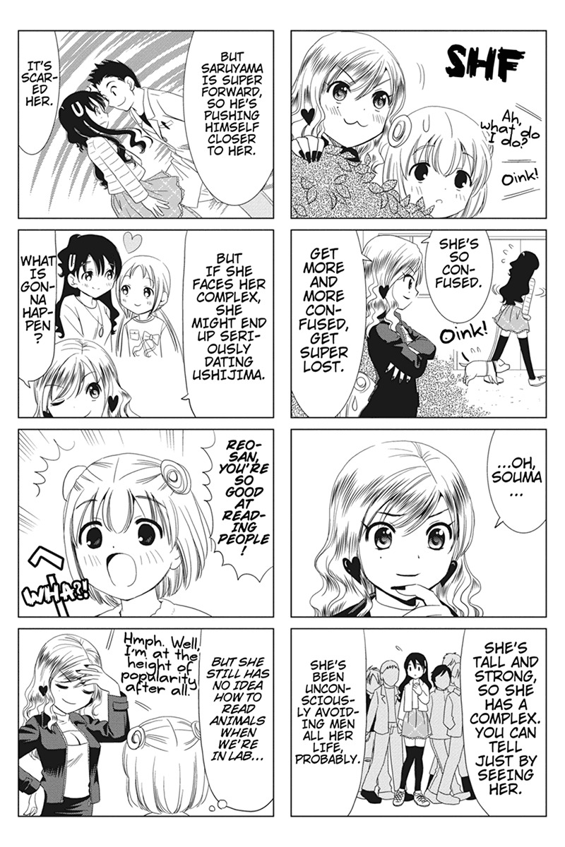 Rakunou Milk! Chapter 41 page 4 - Chapter 41