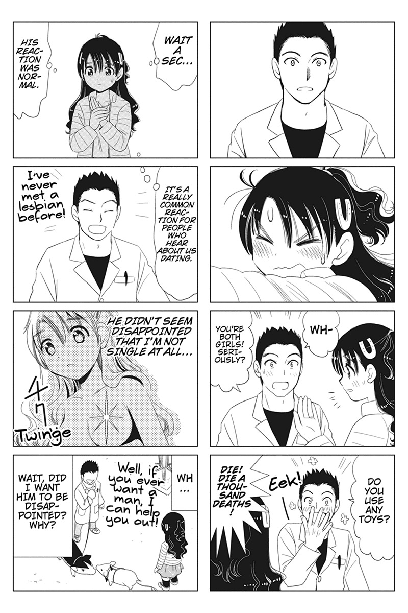 Rakunou Milk! Chapter 42 page 5 - Chapter 42